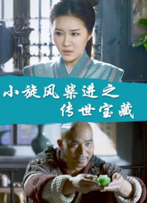 久视频在线播放